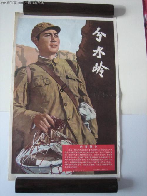电工操作证怎么办